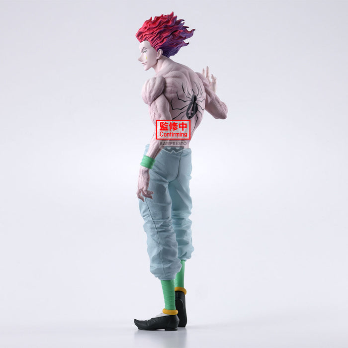 Banpresto Grandista: Hunter X Hunter - Hyskoa