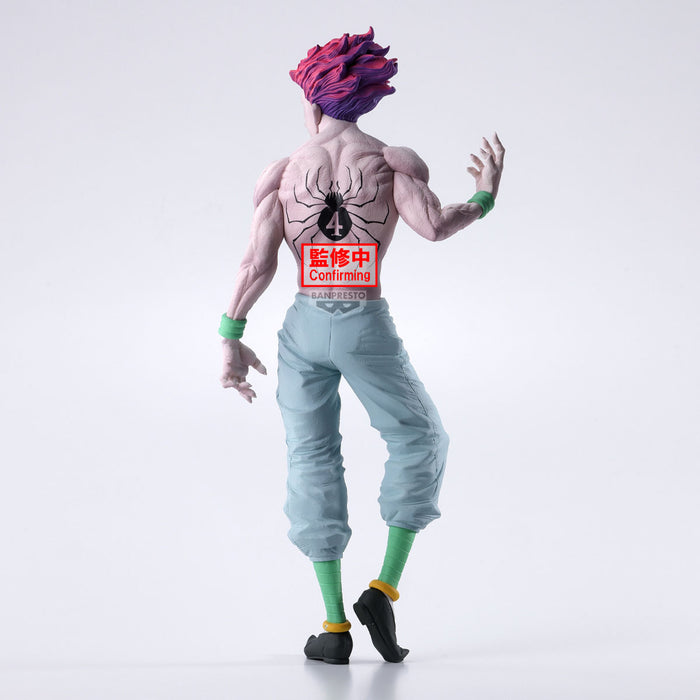 Banpresto Grandista: Hunter X Hunter - Hyskoa