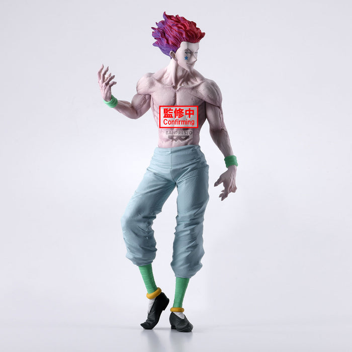 Banpresto Grandista: Hunter X Hunter - Hyskoa
