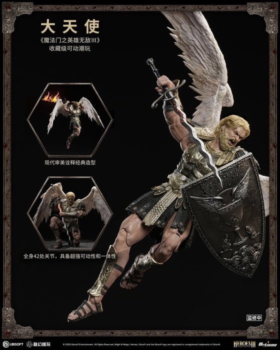 Fusion Fantasy: Heroes of Might and Magic III - Archangel Deluxe Escala 1/12