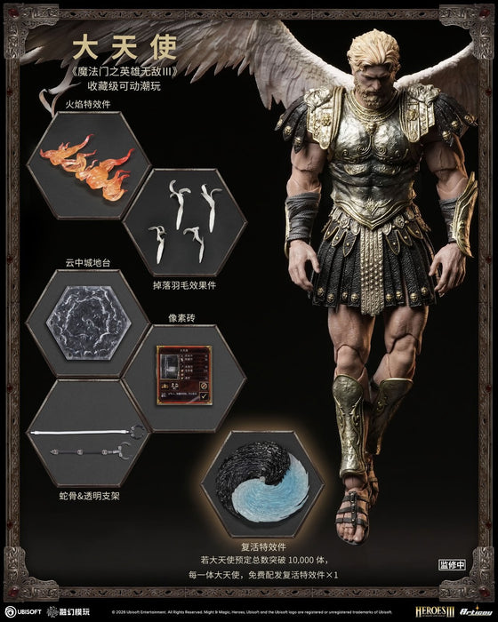 Fusion Fantasy: Heroes of Might and Magic III - Archangel Deluxe Escala 1/12