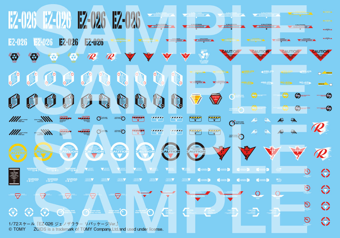 Kotobukiya: Zoids - EZ 026 Geno Saurer Repackage Kit De Plastico Escala 1/72