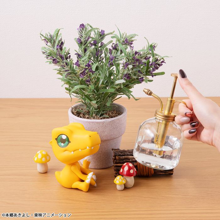 Megahouse Figures Look Up: Digimon Adventure - Agumon
