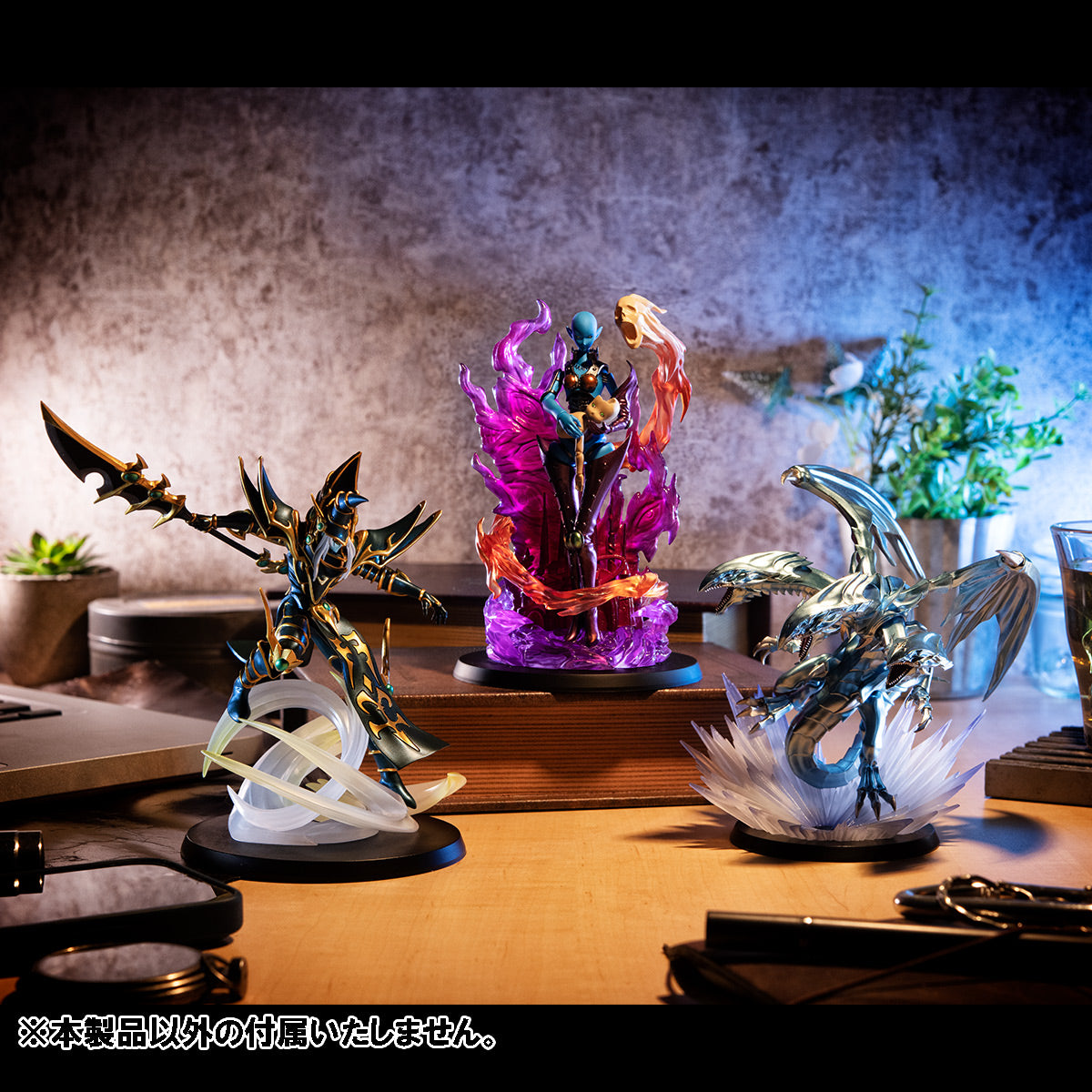 Megahouse Figures Monsters Chronicle: Yu Gi Oh Duel Monsters - Necrofear Oscuro