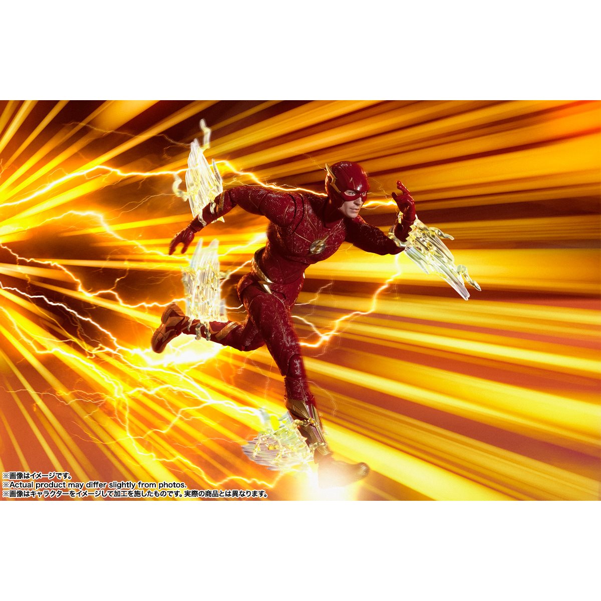 Bandai Tamashii Nations SH Figuarts: DC The Flash Movie - Flash Figura de Accion