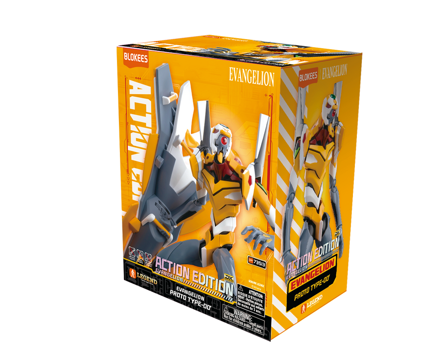 Blokees Evangelion Legend Edition: EVA-00 71172