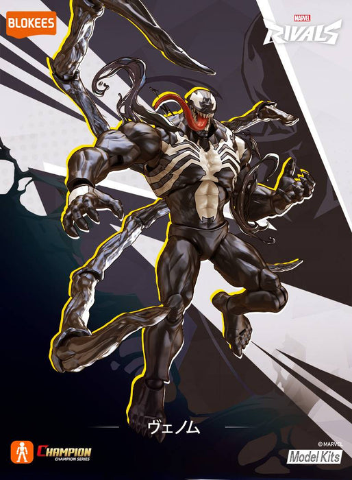 Blokees Marvel Rivals Champion Class: Venom 81119 — Distrito Max