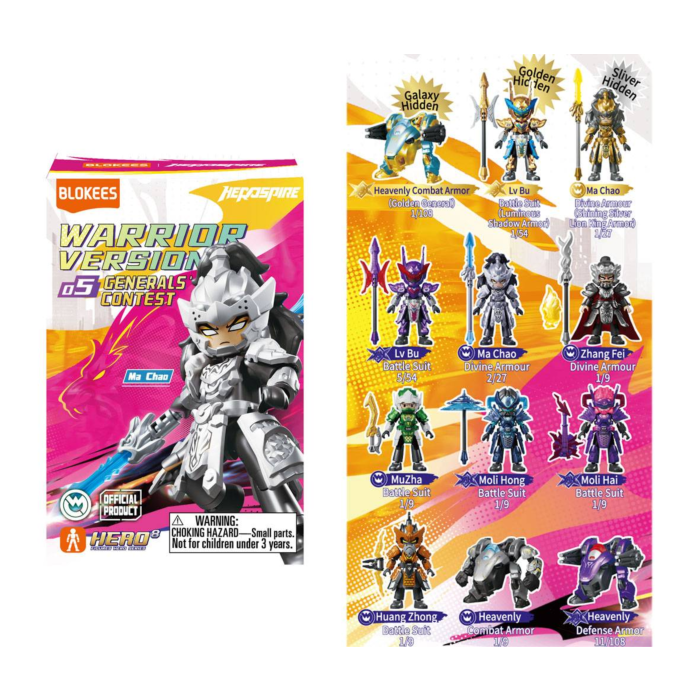 Blokees Hero Spire Warrior Series: 05 Generals Contest Unitario Sorpresa 85036