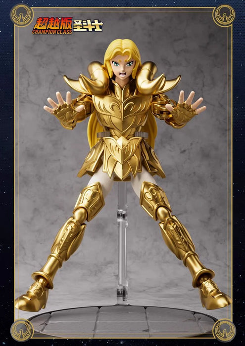 Blokees Saint Seiya Champion Class: Aries Mu Manga Setting 75002