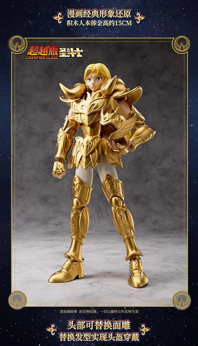 Blokees Saint Seiya Champion Class: Aries Mu Manga Setting 75002