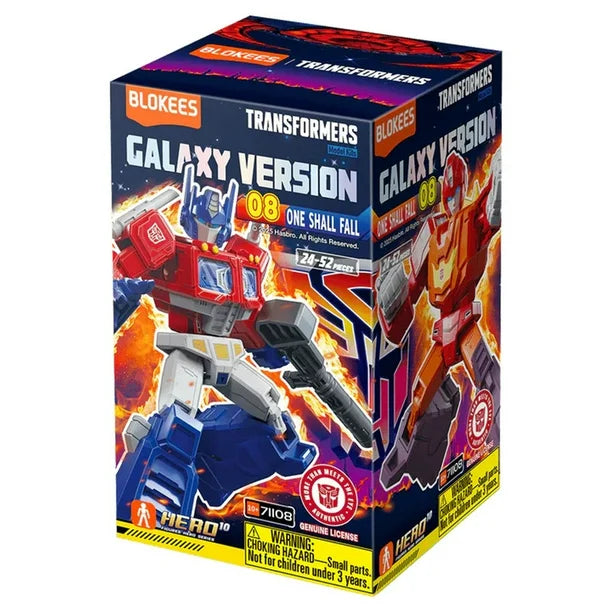 Blokees Transformers Galaxy Series: 8 One Shall Fall Unitario Sorpresa 71108