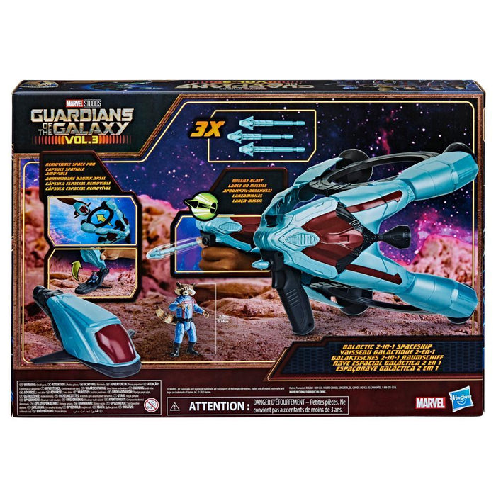 Marvel Epic Hero Series: Guardianes De La Galaxia Vol 3 - Nave Espacial Galactica 2 En 1