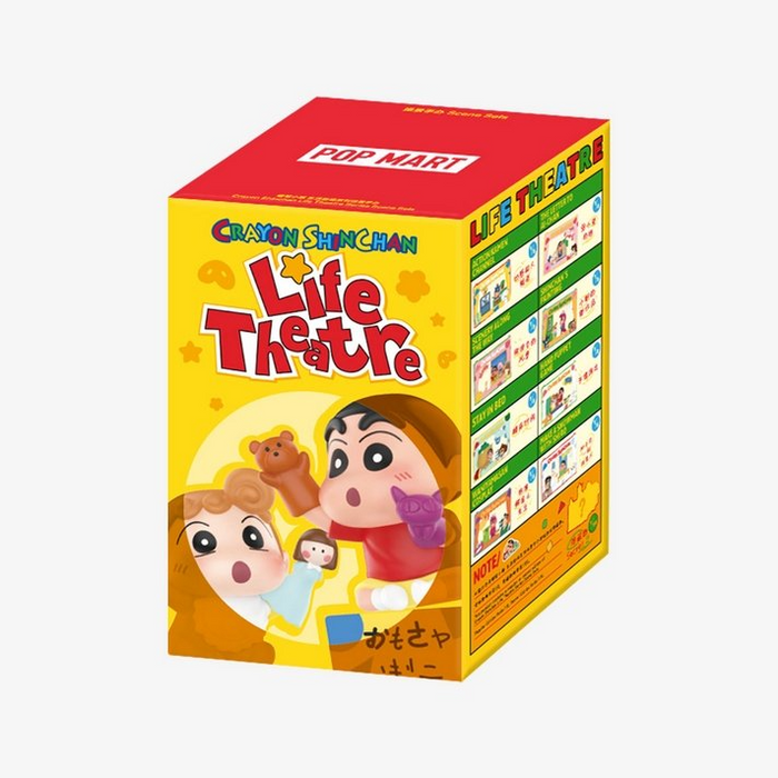 POP MART: Crayon Shinchan - Life Theatre Series Scene Sets