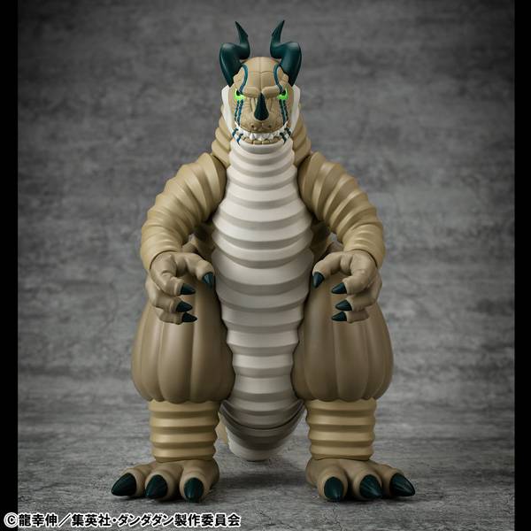 Megahouse Figures Occultic Sofubi Collection: Dan Da Dan - Transparent Monster