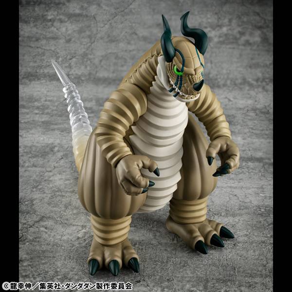 Megahouse Figures Occultic Sofubi Collection: Dan Da Dan - Transparent Monster