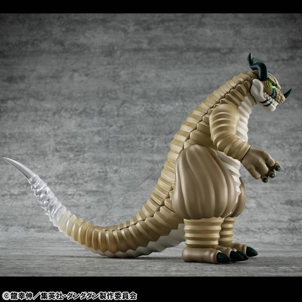 Megahouse Figures Occultic Sofubi Collection: Dan Da Dan - Transparent Monster