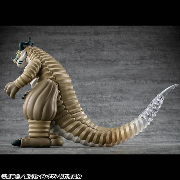 Megahouse Figures Occultic Sofubi Collection: Dan Da Dan - Transparent Monster