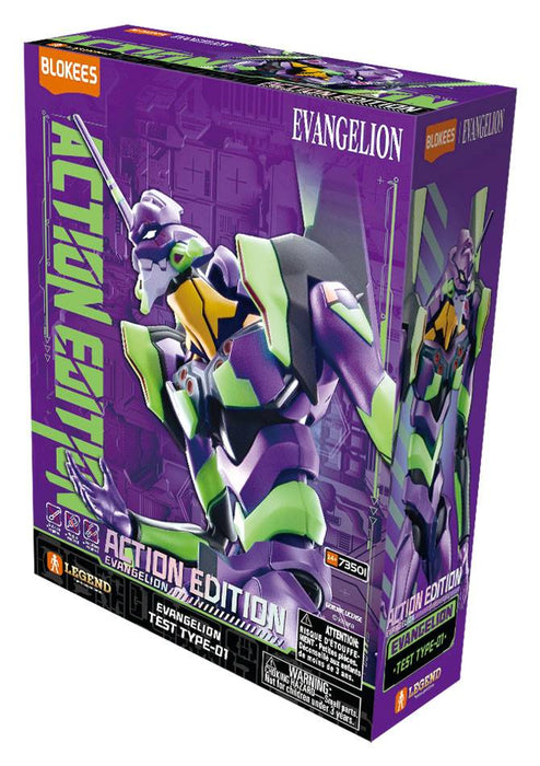 Blokees Evangelion Legend Edition: EVA Unit 01 73501