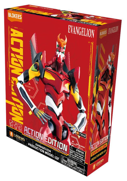 Blokees Evangelion Legend Edition: EVA Unit 02 73503