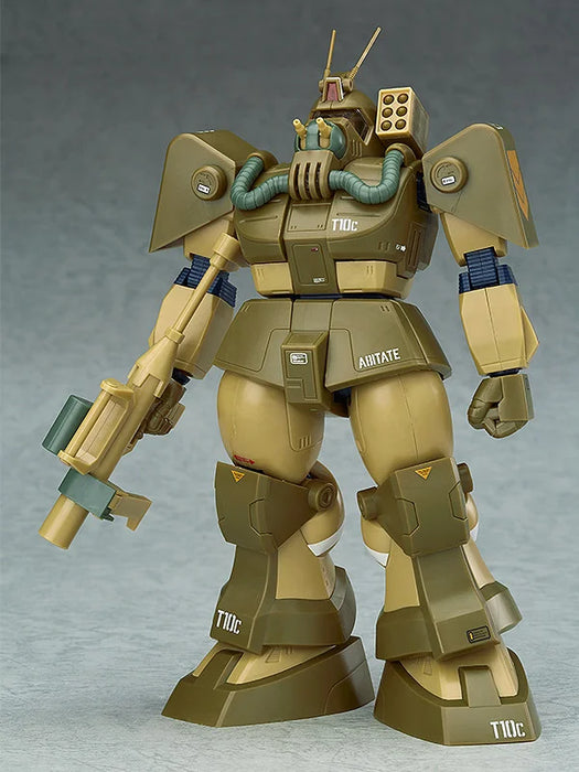 Max Factory Model Kits Combat Armors Max: Fang Of The Sun Dougram - 09 Abitate T10C Block Head X-Nebula Kit De Plastico Escala 1/72