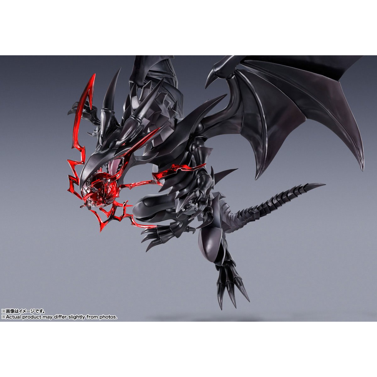 Bandai Tamashii Nations SH MonsterArts: Yu Gi Oh - Dragon Negro de Ojos Rojos Figura De Accion