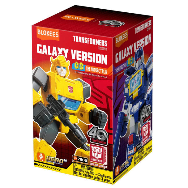 Blokees Transformers Galaxy Series: 03 The Autobot Run Unitario Sorpresa 71103