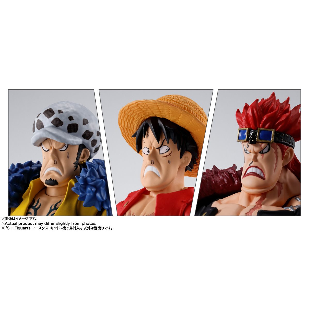 Bandai Tamashii Nations SH Figuarts: One Piece - Eustass Kid The Raid On Onigashima Figura de Accion