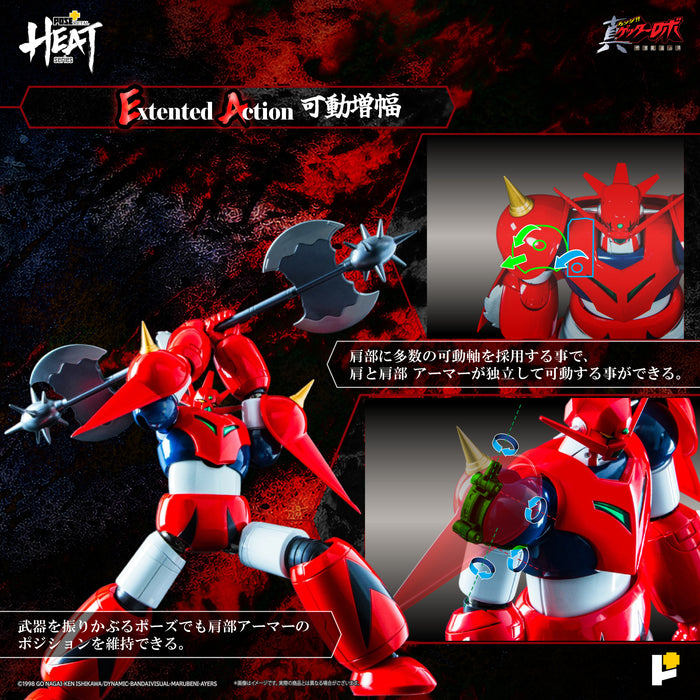 Awaken Studio Action Figure Pose+ Metal Series: Getter Robo Armageddon - Getter Dragon
