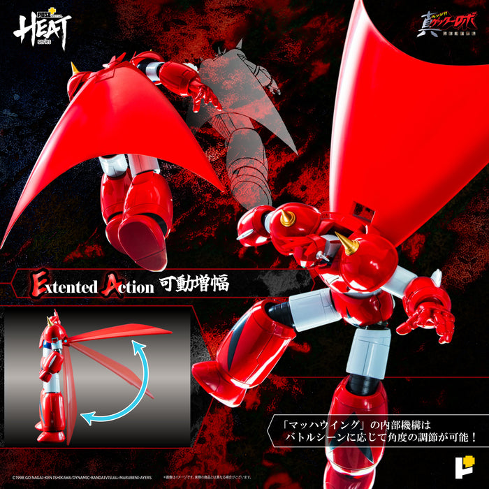 Awaken Studio Action Figure Pose+ Metal Series: Getter Robo Armageddon - Getter Dragon
