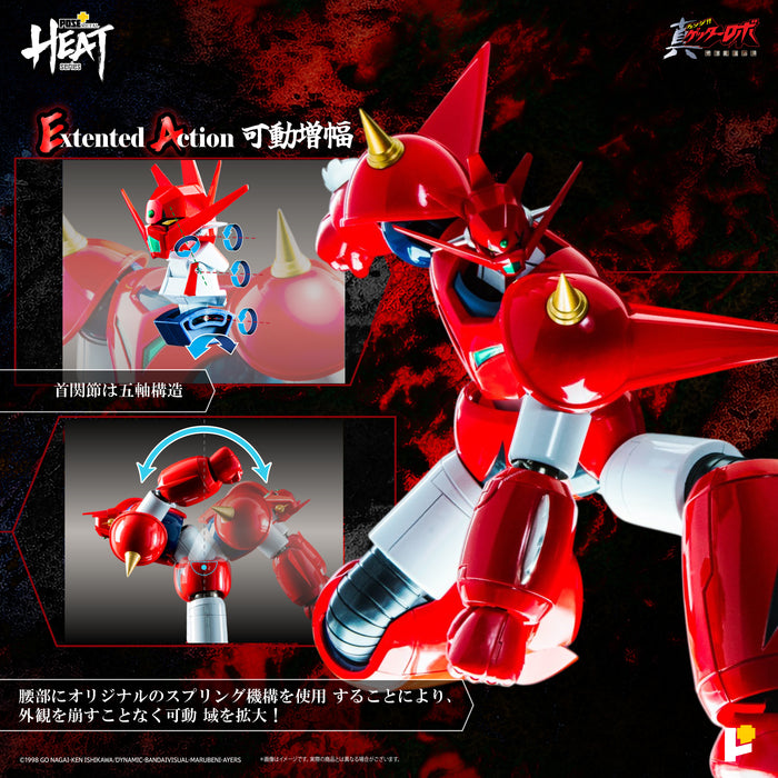 Awaken Studio Action Figure Pose+ Metal Series: Getter Robo Armageddon - Getter Dragon
