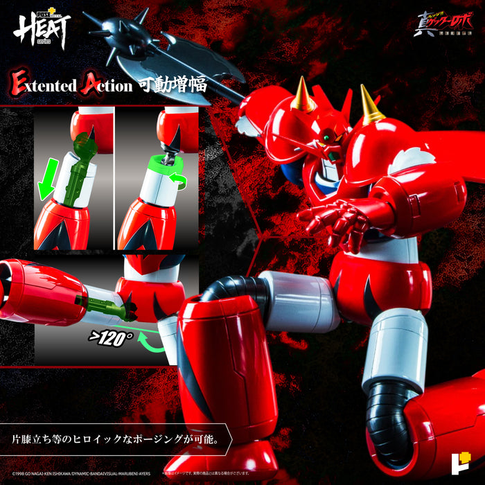 Awaken Studio Action Figure Pose+ Metal Series: Getter Robo Armageddon - Getter Dragon