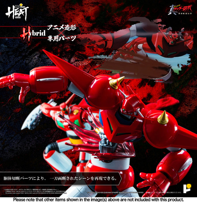 Awaken Studio Action Figure Pose+ Metal Series: Getter Robo Armageddon - Getter Dragon