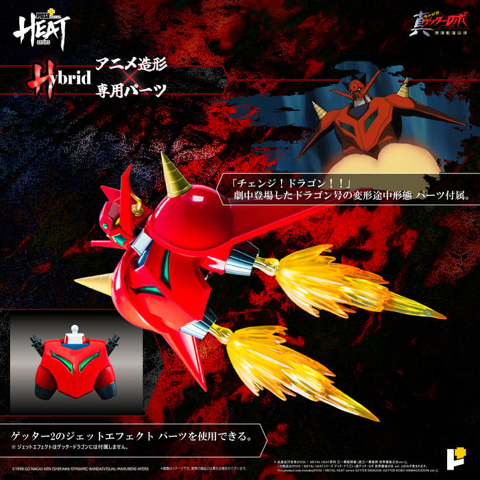 Awaken Studio Action Figure Pose+ Metal Series: Getter Robo Armageddon - Getter Dragon