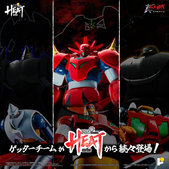 Awaken Studio Action Figure Pose+ Metal Series: Getter Robo Armageddon - Getter Dragon