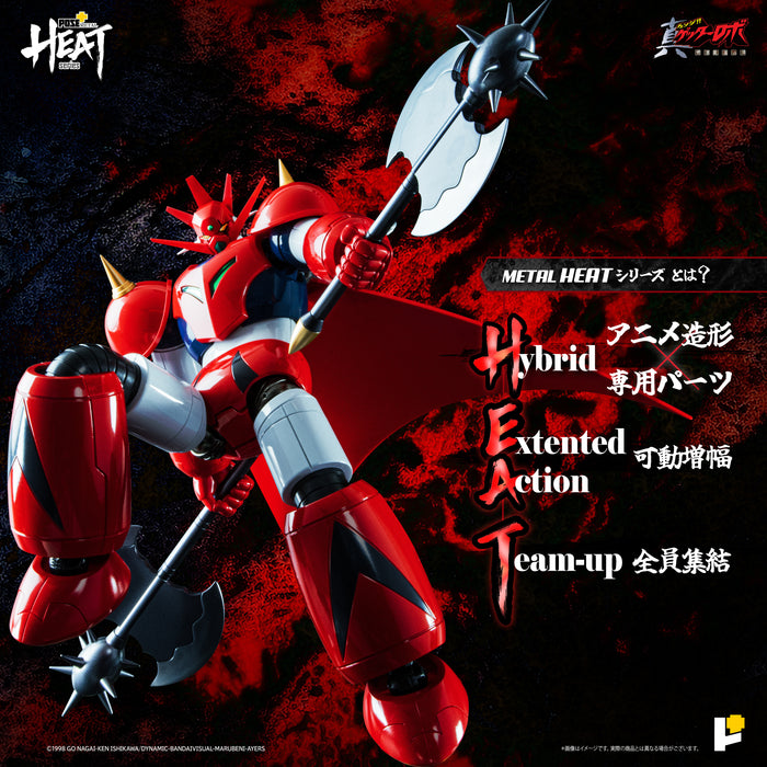 Awaken Studio Action Figure Pose+ Metal Series: Getter Robo Armageddon - Getter Dragon