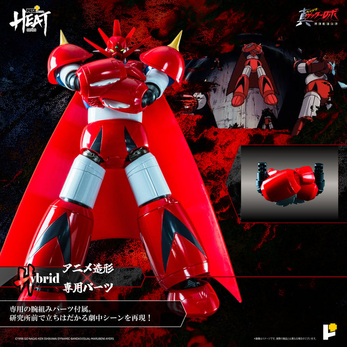 Awaken Studio Action Figure Pose+ Metal Series: Getter Robo Armageddon - Getter Dragon
