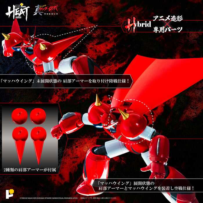 Awaken Studio Action Figure Pose+ Metal Series: Getter Robo Armageddon - Getter Dragon