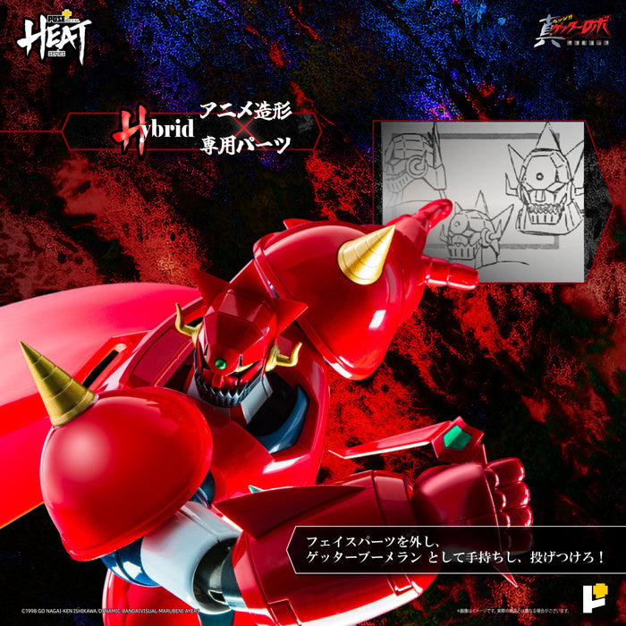 Awaken Studio Action Figure Pose+ Metal Series: Getter Robo Armageddon - Getter Dragon