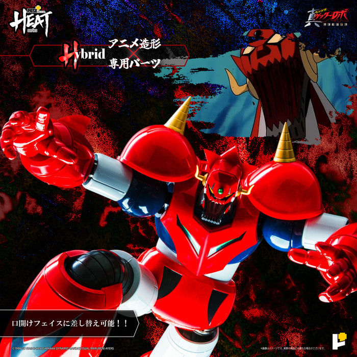 Awaken Studio Action Figure Pose+ Metal Series: Getter Robo Armageddon - Getter Dragon