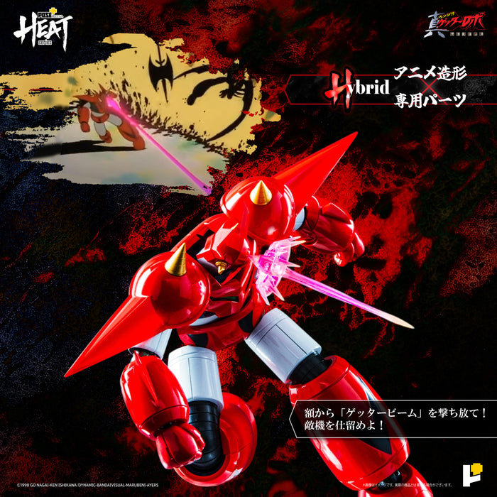 Awaken Studio Action Figure Pose+ Metal Series: Getter Robo Armageddon - Getter Dragon