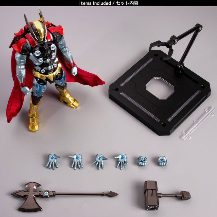 Sentinel Action Figure Fighting Armor: Marvel - Thor