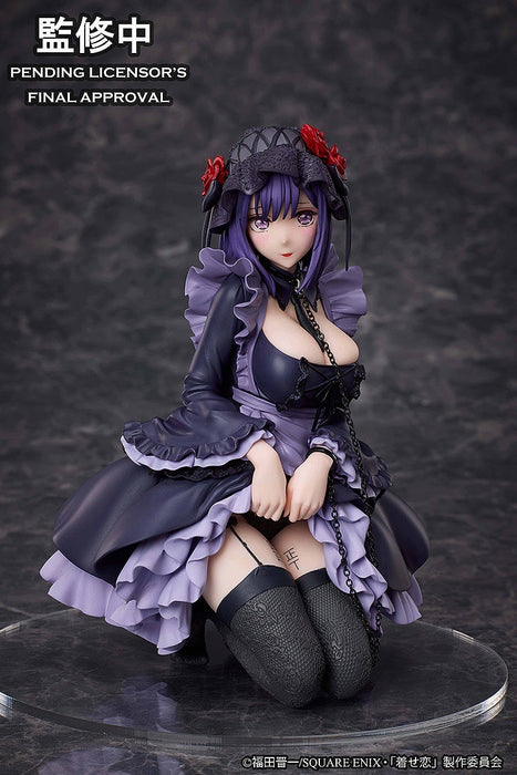 Aniplex Figures: My Dress Up Darling - Marin Kitagawa Cosplay Shizuku Kuroe
