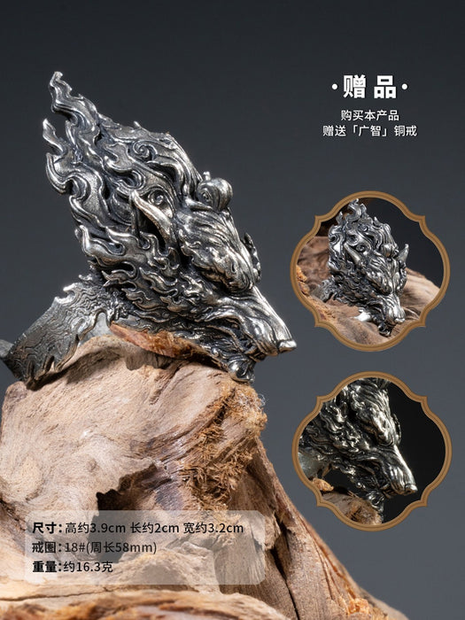 Sideshow Game Science: Black Myth Wukong - Guangzhi Escala 1/12