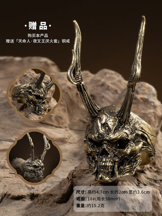 Sideshow Game Science: Black Myth Wukong - Yaksha's Outrage Armor Escala 1/12
