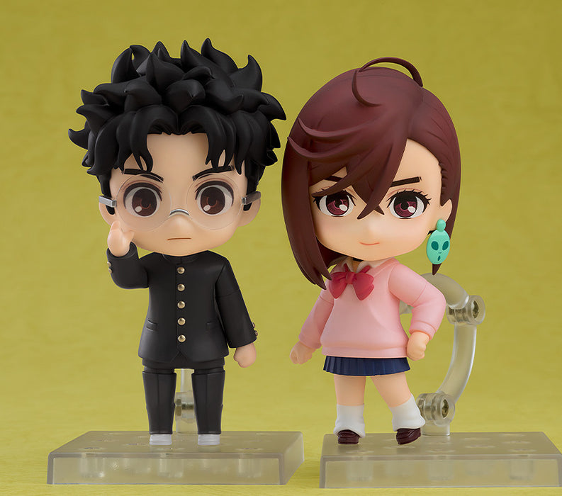 Good Smile Nendoroid: Dan Da Dan - Okarun