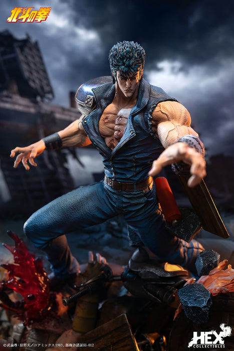 HEX Collectibles: Hokuto no Ken - Kenshiro Escala 1/6