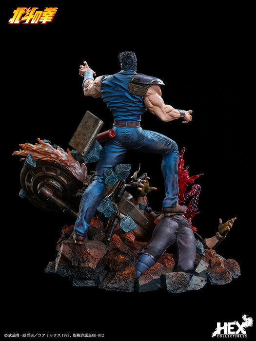 HEX Collectibles: Hokuto no Ken - Kenshiro Escala 1/6