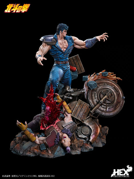 HEX Collectibles: Hokuto no Ken - Kenshiro Escala 1/6