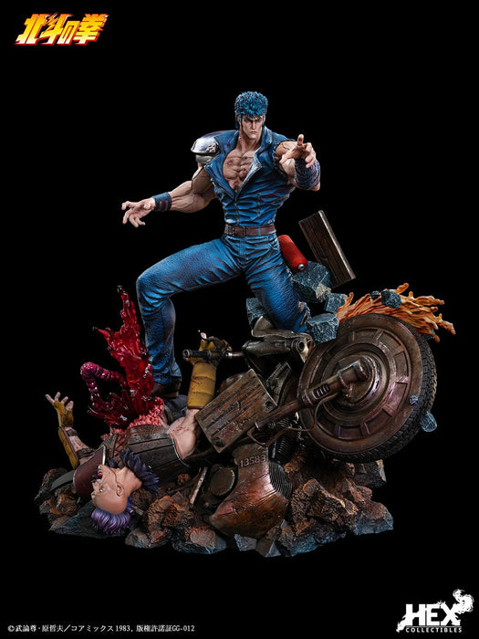 HEX Collectibles: Hokuto no Ken - Kenshiro Escala 1/6