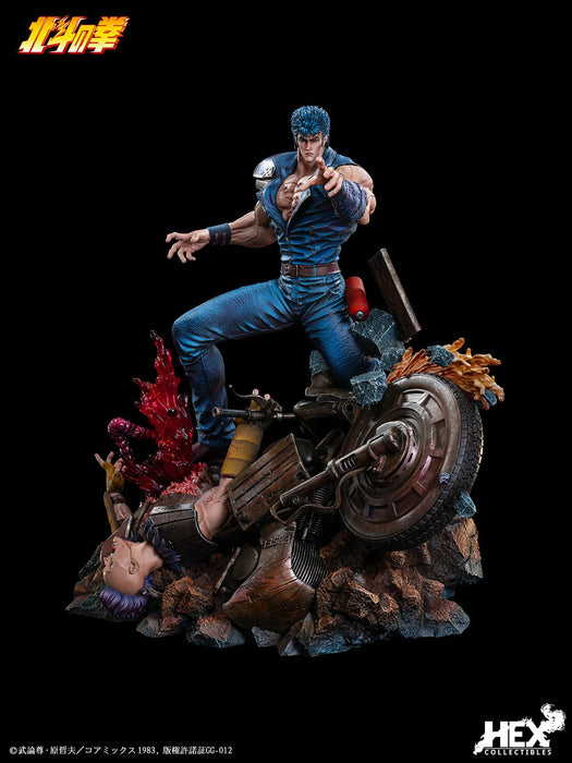HEX Collectibles: Hokuto no Ken - Kenshiro Escala 1/6
